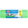 Мешки для мусора 120л OfficeClean биоразлагаемые, ПНД, 70*110см, 17мкм, 10шт., зеленые, в рулоне, 258858 Мешки для мусора 120л OfficeClean биоразлагаемые, ПНД, 70*110см, 17мкм, 10шт., зеленые, в рулоне, 258858