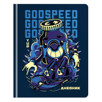 Дневник 1-11 кл. 48л. (твердый) Greenwich Line "God of speed", иск. кожа, поролон, печать, фольга, тон. блок, ляссе, 333877