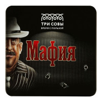 Игра настольная ТРИ СОВЫ "Мафия", 14 карточек, метал. коробка, 344545 Игра настольная ТРИ СОВЫ "Мафия", 14 карточек, метал. коробка, 344545