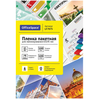 Пленка для ламинирования А8+ OfficeSpace 65*95мм, 100мкм, глянец, 100л., 222539 Пленка для ламинирования А8+ OfficeSpace 65*95мм, 100мкм, глянец, 100л., 222539