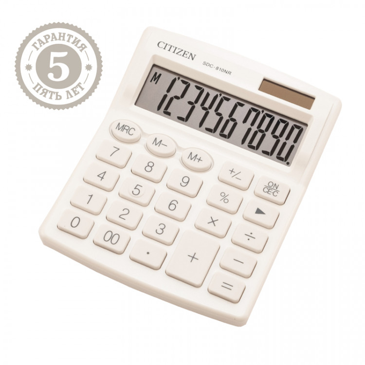 Калькулятор настольный Citizen SDC-810NR-WH, 10 разрядов, двойное питание, 102*124*25мм, белый, 292289