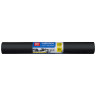 Мешки для мусора 120л OfficeClean ПВД, 68*105см, 25мкм, 10шт., черные, в рулоне, 228602 Мешки для мусора 120л OfficeClean ПВД, 68*105см, 25мкм, 10шт., черные, в рулоне, 228602