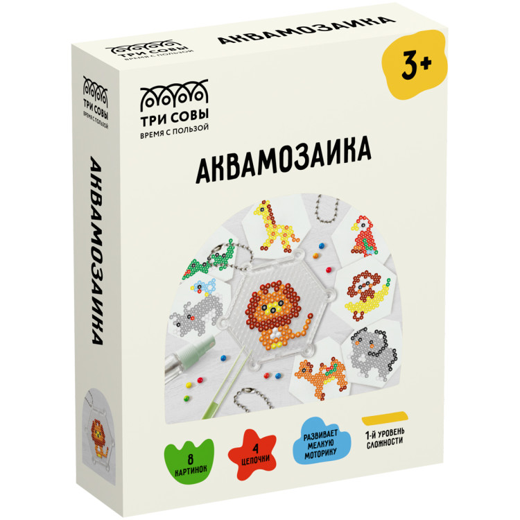 Аквамозаика ТРИ СОВЫ "Зоопарк", набор инструментов и аксессуаров, трафареты, картонная коробка 11*14см, 359686