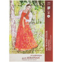 Папка для акварели, 15л., А4 Лилия Холдинг "Славница", 200г/м2, 236024 Папка для акварели, 15л., А4 Лилия Холдинг "Славница", 200г/м2, 236024
