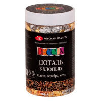 Поталь в хлопьях Decola, 3 г, золото/серебро/медь, 391198 Поталь в хлопьях Decola, 3 г, золото/серебро/медь, 391198
