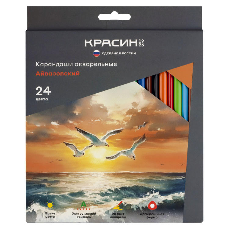 Карандаши акварельные Красин "Айвазовский", 24цв., трехгран., заточен., картон, европодвес, 377115 Карандаши акварельные Красин "Айвазовский", 24цв., трехгран., заточен., картон, европодвес, 377115
