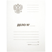 Папка-обложка OfficeSpace "Дело", Герб России, картон немелованный, 300г/м2, белый, до 200л., 200 штук, 257314