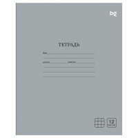 Тетрадь 12л., клетка BG "Однотонная", серая, 40 штук, 379085 Тетрадь 12л., клетка BG "Однотонная", серая, 40 штук, 379085