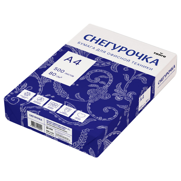 Бумага Снегурочка А4, Марка С, 500л., 000857 Бумага Снегурочка А4, Марка С, 500л., 000857