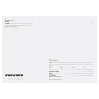 Конверт C4, OfficeSpace, 229*324мм, с подсказом, б/окна, отр. лента, 250 штук, 352277