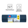Мешки для мусора 120л OfficeClean ПВД, 70*110см, 35мкм, 10шт., прочные, многослойн., темно-синие, в рулоне, 297835 Мешки для мусора 120л OfficeClean ПВД, 70*110см, 35мкм, 10шт., прочные, многослойн., темно-синие, в рулоне, 297835