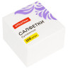 Салфетки бумажные OfficeClean, 1 слойн., 23*23см, белые, 100шт., 234359