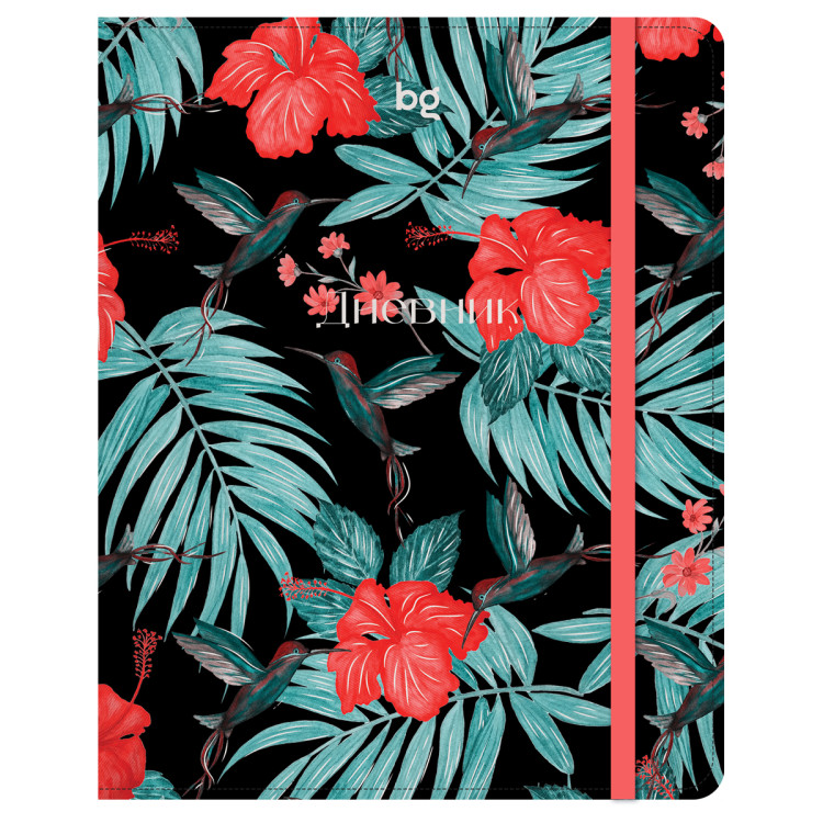 Дневник 1-11 кл. 48л. (Лайт) BG "Tropical life", иск. кожа, тиснение фольгой, печать, ляссе, на резинке, 366494 Дневник 1-11 кл. 48л. (Лайт) BG "Tropical life", иск. кожа, тиснение фольгой, печать, ляссе, на резинке, 366494