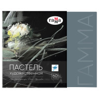 Пастель художественная Гамма, 60 цветов, палитра О. Абрамовой, картон.упаковка, 372051 Пастель художественная Гамма, 60 цветов, палитра О. Абрамовой, картон.упаковка, 372051
