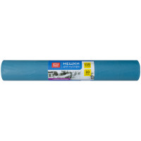 Мешки для мусора 120л OfficeClean ПВД, 70*110см, 40мкм, 10шт., особо прочные, синие, в рулоне, 255795 Мешки для мусора 120л OfficeClean ПВД, 70*110см, 40мкм, 10шт., особо прочные, синие, в рулоне, 255795