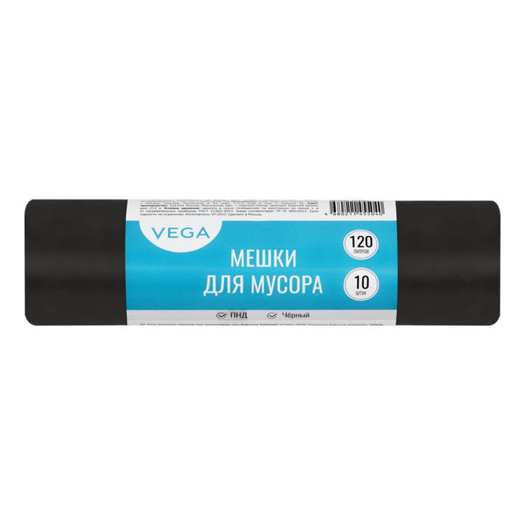Мешки для мусора 120л Vega ПНД, 67*102см, 11мкм, 10шт., черные, в рулоне, 344027 Мешки для мусора 120л Vega ПНД, 67*102см, 11мкм, 10шт., черные, в рулоне, 344027