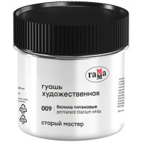 Гуашь художественная Гамма "Старый Мастер", белила титановые, 110мл, 313008 Гуашь художественная Гамма "Старый Мастер", белила титановые, 110мл, 313008