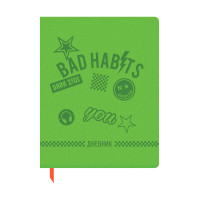 Дневник 1-11 кл. 48л. ЛАЙТ BG "Bad habits", иск. кожа, термотиснение, ляссе, 345201