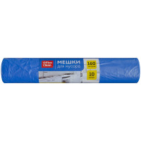 Мешки для мусора 160л OfficeClean ПВД, 88*106см, 20мкм, 10шт., синие, в рулоне, 243966 Мешки для мусора 160л OfficeClean ПВД, 88*106см, 20мкм, 10шт., синие, в рулоне, 243966